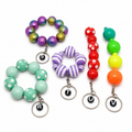 keychain 1